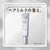 The ANSWER Super Lamella Shampoo & EX Moist Treatment &