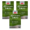 Korea Eundan Vegetable Pure Altige Yoo Jae-seok Omega-3 Effectiveness 800mg