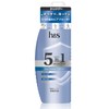 h&s 5 in 1 Cool Cleanse Shampoo Pump, For Family