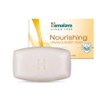 Himalaya Soap 12 Pieces - Cream & Honey, 75g / 히말라야 비누 12개입 - 크림&허니, 75g