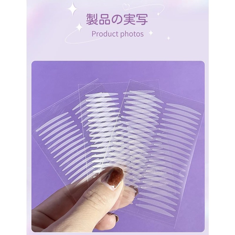 2 PCS Mesh Double Eyelid Tape, Total 400 Sheets, Double