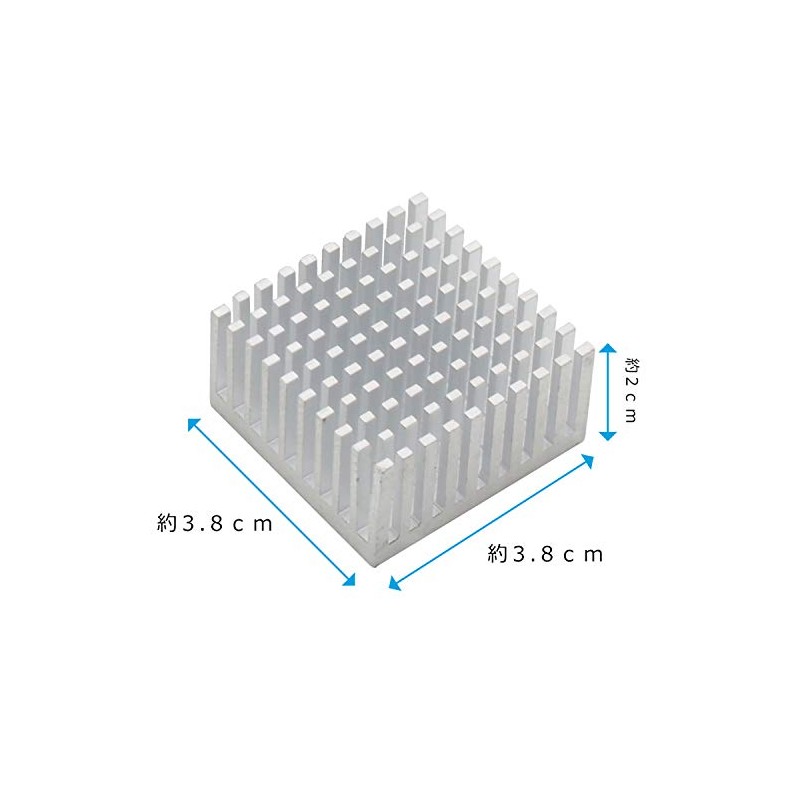Audiofan Heatsink Aluminum Cooling Radiator Fin Set of 2, Approx.