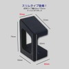 Digi Base 19212 Watch Stand Watch Stand Block Strut Type
