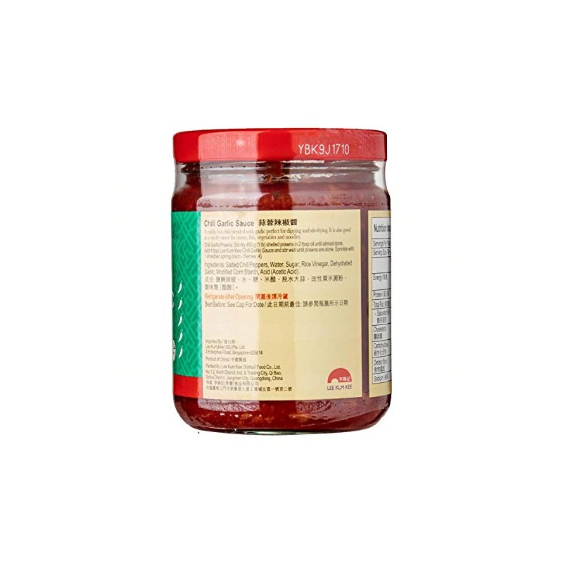 Lee Kum Kee Chili Garlic Sauce - 8 oz