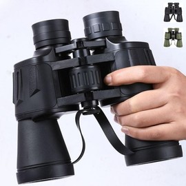 High-Performance 20x50 Mountain Travel Binoculars Lens Green