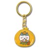 [API] Chiikawa Local Limited Die Cut Key Chain, Shizuoka Limited