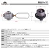 Camping Moon Z11 Z15 Multi Gas Adapter, Multi Gas Bulp,