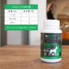 Nutripe GLM Supplement, 120 Capsules NUT3607