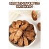 Burdock Tea, Texture, Clear Texture, Meat is Thick and Soft,