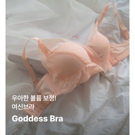 DOROSIWA Filler Goddess Push-Up Bra 1ea, Color#$%Size:White-65B