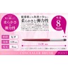 Hakuundo Kumano Brush, Nose Shadow Brush, Concealer Brush, Eye Makeup,