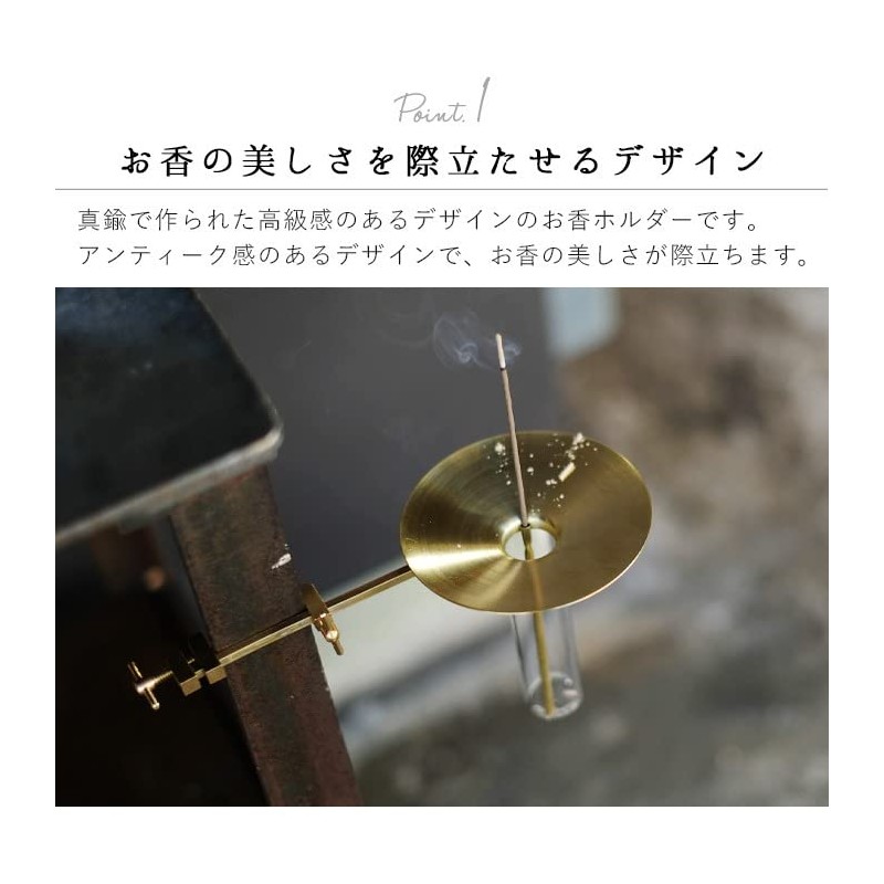 BRANCH INCENSE HOLDER STRATUS WEST VILLAGE TOKYO BRANCH INCENSE HOLDER