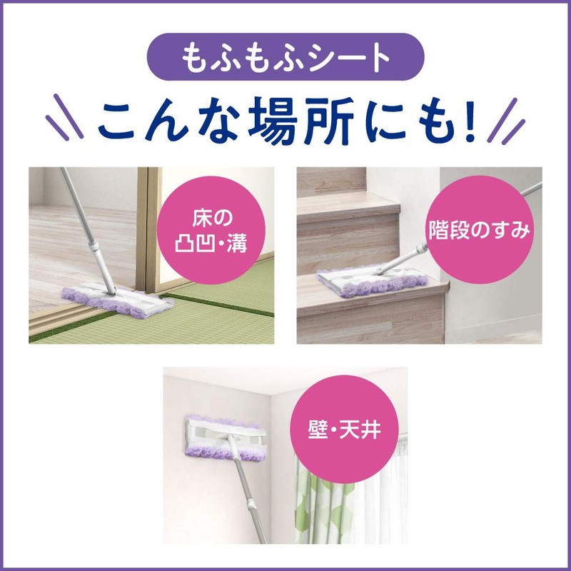 [Bulk Purchase] Quickle Wiper Floor Cleaning Tool, Mofumofu Sheet, 3