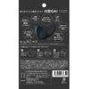 KOOGA MASK Mask, Urethane Material, Sponge Mask, Small Face Mask,
