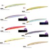 DUEL HARDCORE Bass Lure, Latour Long, 8.3 inches (210 mm),