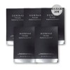 Dominas Domina Brightening Mask Pack 28ml, 20 servings (5 boxes)