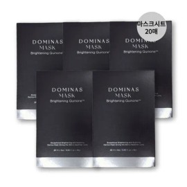 Dominas Domina Brightening Mask Pack 28ml, 20 servings (5 boxes) / 도미나스 도미나 브라이트닝 마스크팩 28ml 20회분(5박스)