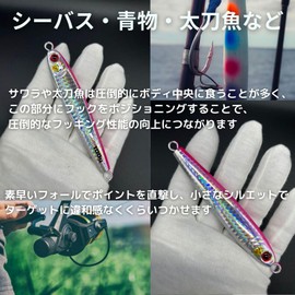 JYFACTORY Metal Jigs Jigpara Fishing Jigging Offshore 100g Set of 2 Colors Pink Blue