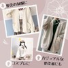[Leotam] Comfortable to live your school life! Perfect school cardigan