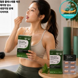 Visceral fat, body fat diet, cholesterol, neutral fat, middle-aged belly fat diet, lactic acid bacteria green tea extract diet, 6 pieces, 30 tablets / 내장지방 체지방 다이어트 콜레스테롤 중성지방 중년 뱃살 다이어트 유산균 녹차추출물 다이어트, 6개, 30정