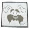 NICI Hand Towel 9.8 x 9.8 inches (25 x 25