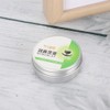 Pet Paw Care Cream Dog Cat Avocado AntiCracking Care Cream