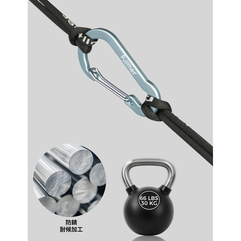 Pullther Carabiners, Large, Rustproof, Ultra Lightweight, Aluminum, Outdoor, Key Carabiner,