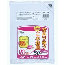 Japax PR102 Trash Bags, Translucent, Width 15.7 x Height 19.7 inches (40 x 50 cm), Thickness 0.004 inches (0.010 mm), Approx. 2.6 gal (10 L), Room Project, For Indoor Use, Trash Can, Plastic Bags, Pack of 50