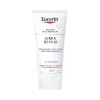 Yuskin 보습장벽크림 유세린 우레아 리페어 크림 50ml Moisturizing Barrier Cream Urea Repair Cream 50ml