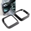 1 Pair Left Right Rear View Mirror Frame Cover Side