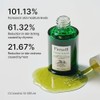 PARNELL [PARNELL]*renewal* Cicamanu 92 Serum 30ml