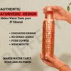 Copper Water Bottle 34OZ - 100% Handcrafted Solid Pure Hammered