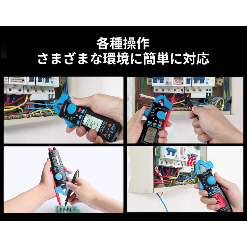 Simble Tester Digital Clamp Meter 6000 Count Auto Range Clamp