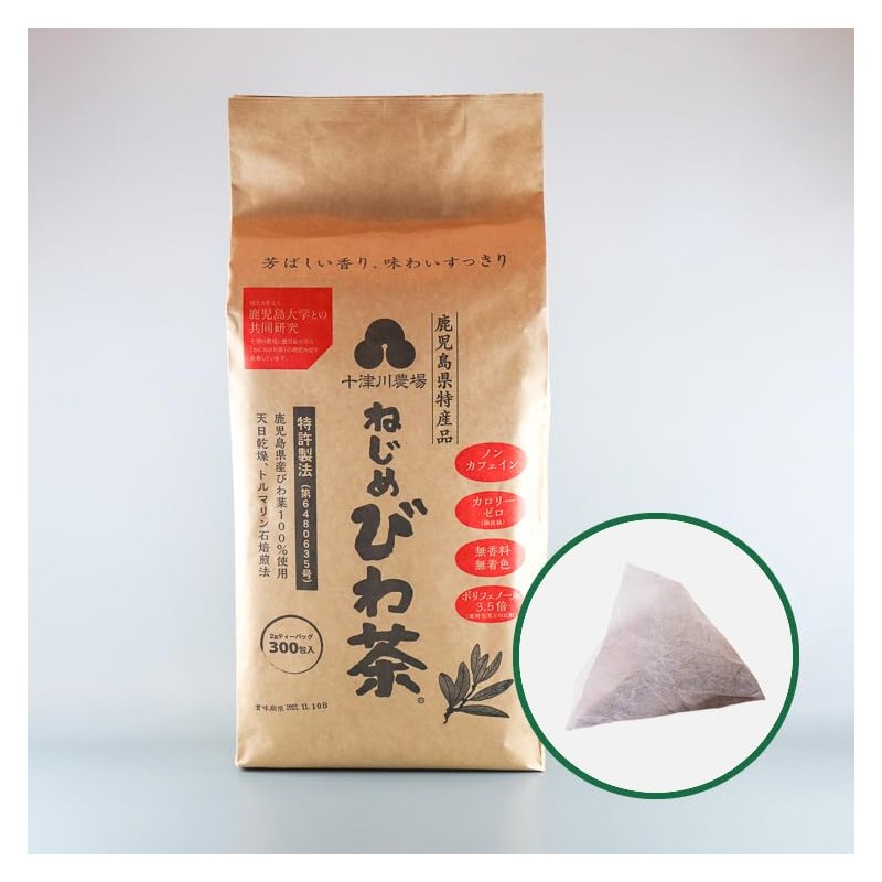 Totsukawa Farm Screw Biwa Tea, 300 Packets x 2, Biwacha,