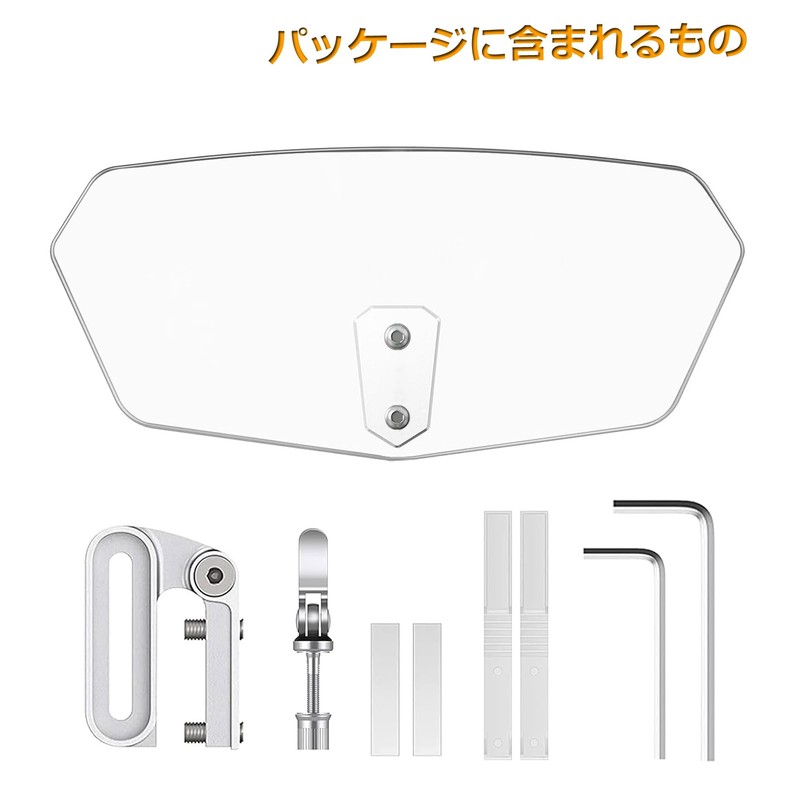 HENGTUAOTO Motorcycle Screen Spoiler Air Deflector Windshield Adjustable Transparent