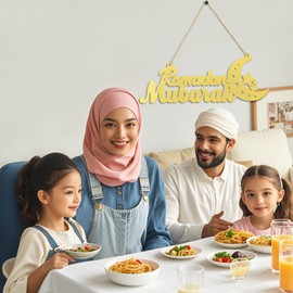 Ramadan Wreath Ramadan Mubarak Sign - Ramadan Decorations for Home 2025 - Ramadan Gifts for Kids - Ramadan Door Decoration - Ramadan Decor - Ramadan Door Wreath (Gold, 12 inches)