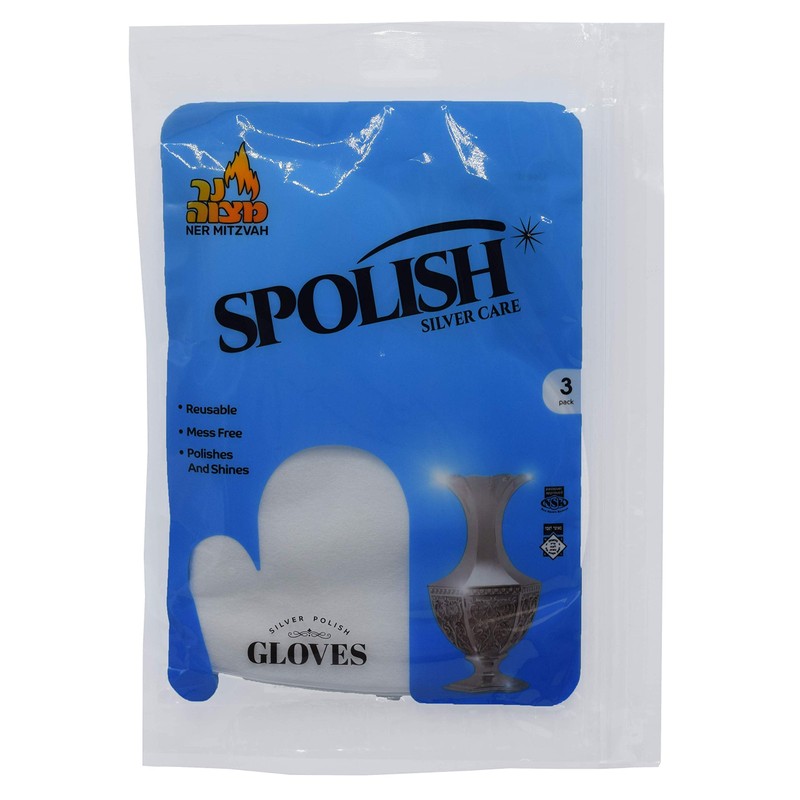 Ner Mitzvah Silver Polish Glove - 3 Gloves - Reusable,