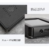 HIDIZS AP80 PRO-X Leather Case for AP80 PRO-X & AP80