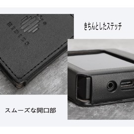 HIDIZS AP80 PRO-X Leather Case for AP80 PRO-X & AP80 PRO Portable Balanced Lossless MQA Music Player, black, Leather