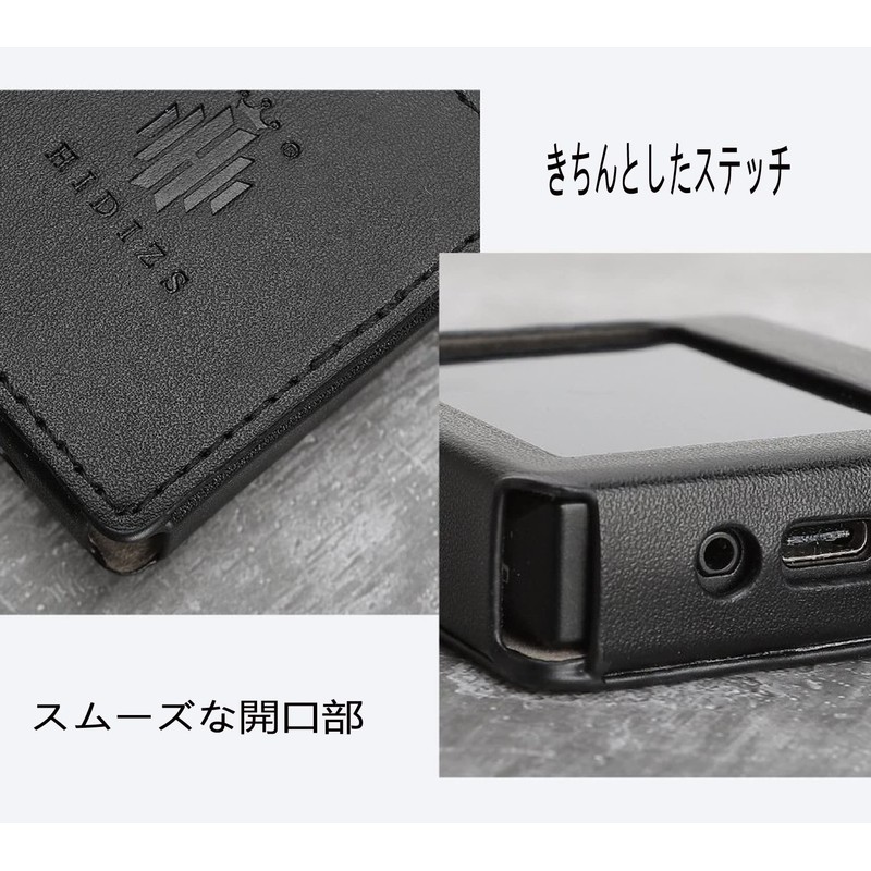 HIDIZS AP80 PRO-X Leather Case for AP80 PRO-X & AP80