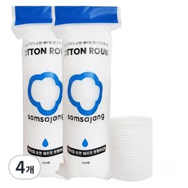 Partner_Reference Cotton yarn Texco round cotton pads, 4 packs of 100 / 솜사장 텍스코 원형 화장솜 4개 100개입