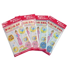 Teijin There Large Dish Set of 4 (Blue, Pink 2 Each) Set