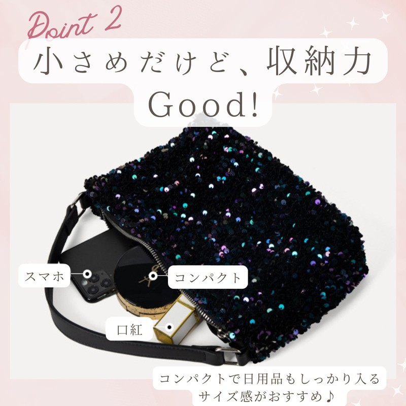 Halgio Sequin Bag, Sparkly Bag, Party Bag, Wedding Bag, Silver,