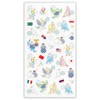 Enuby Sports Seal Large Volleyball | Washi Masking Sticker, Removable