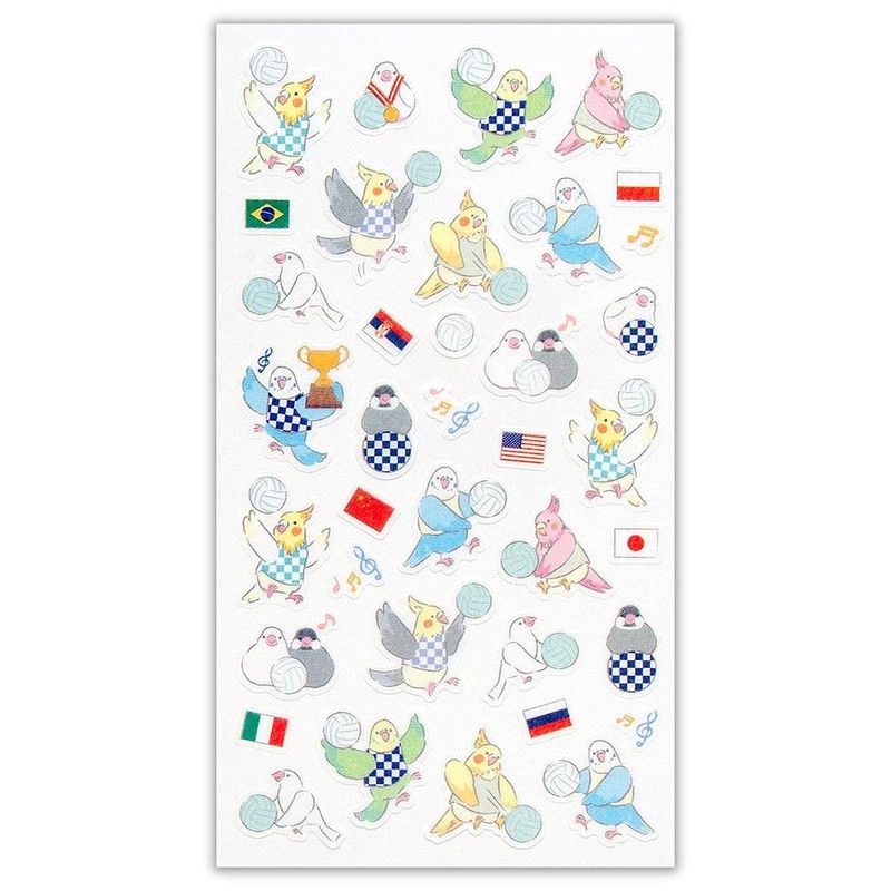 Enuby Sports Seal Large Volleyball | Washi Masking Sticker, Removable
