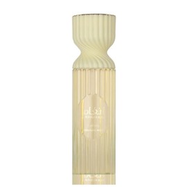 Angham Perfume Mist 250ml - Unisex