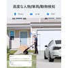 REOLINK Security Camera PoE-Powered 5 Megapixel 2.8mm Lens Surveillance Camera