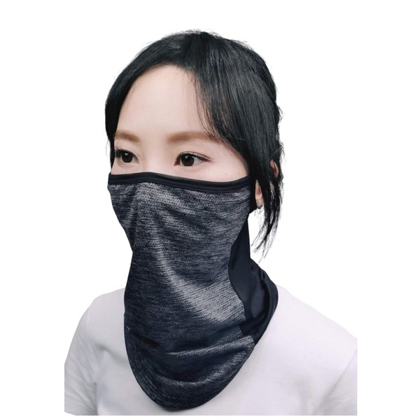 Athletics Face Cover, Breathable, Smooth Mesh, Mask, Running, Gym, Repeatedly, Washable, UV Protection, Neck Gaiter, Unisex, gray