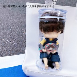 YUYAKESHI OB11 Case, Toy, Bjd Travel, Transparent, Soft Bag, For Going Out, Doll, Key Chain, Sewn, Dustproof, Storage (Cylindrical, Pom Pom Ball Included, 7.1 inches (18 cm)