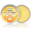 Paw Cream, Made in Japan, Additive-free, Safe to Lick, 1.1 oz (30 g), Beeswax, Coconut Oil, Argan Oil, 100% Natural, Paw Care, Moisturizing, Paw Balm, Made in Japan, Dogs and Cats